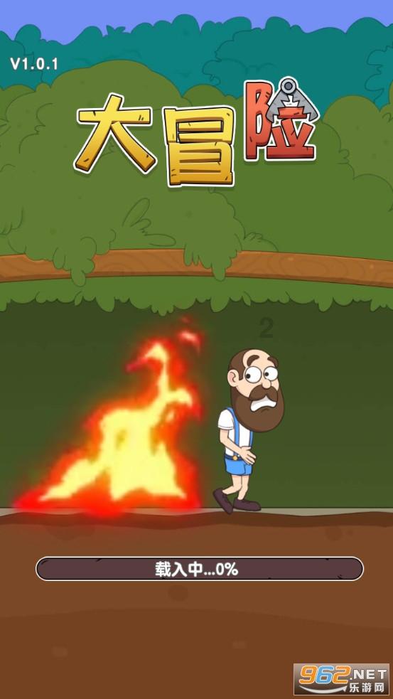 牛仔复仇记