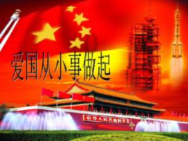 谈恋爱时间久了是不是就没有新鲜感了呢？游戏画面