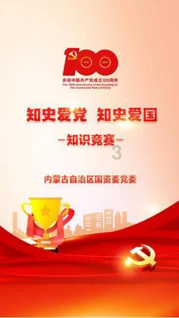 给前男友发生日快乐红包可以吗？游戏画面