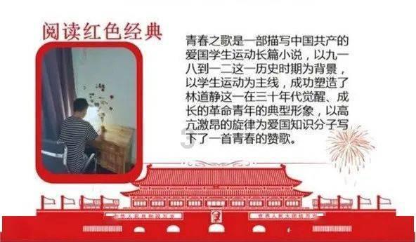 小鸡要回家
